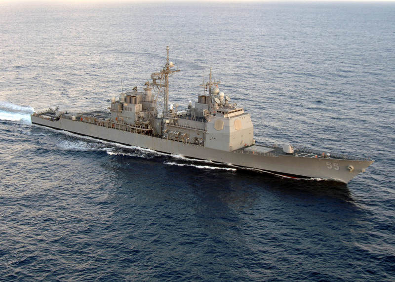 USN Leyte Gulf